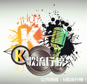 “超越”原版的改编歌~!