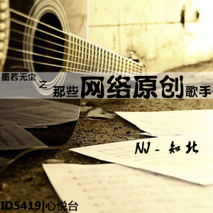 两条相交线