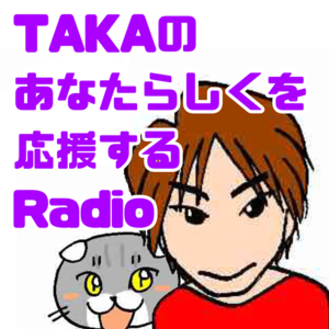 No.7【失敗】