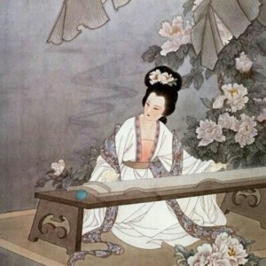 李清照:一剪梅
