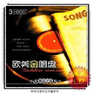爱上这个小蓝调