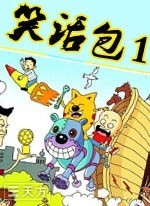 50出院