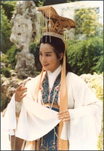 越剧 竺小招《汉宫怨-生离》