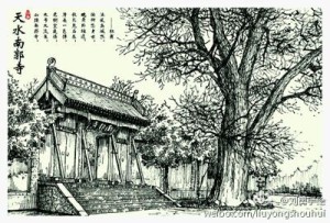 吕继宏-天河热土