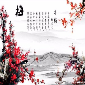 【为你读诗】柳宗元:《早梅》赏析