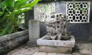 菱溪石头