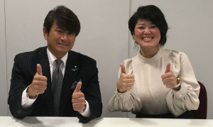 まるっと直美がつなげます! 第4回 畑 喜美夫 さん