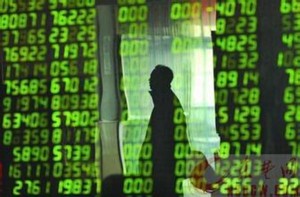 【泪奔】A股再度熔断,股民提前下班,心中狂奔草泥马