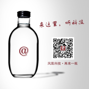 再来一瓶 | 网红脸傻傻分不清?人类和人工智能PK认脸