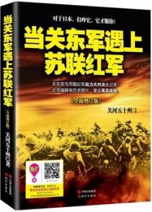 83 第十二章 打蛇打七寸-喧嚣之后是云烟【本书完】