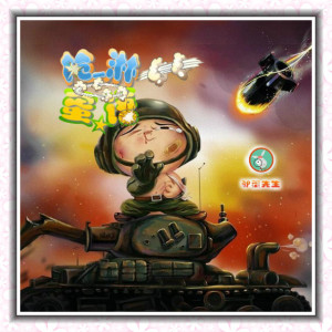 【枪淋蛋语】被军训操(cāo)着的少年-vol.762:NJ左天