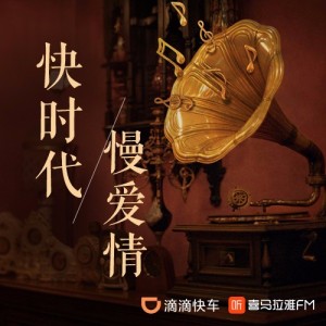 13. 小默:也许这就是大家追求的平淡爱情吧