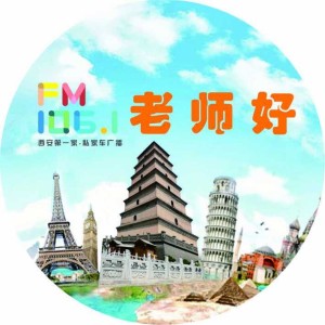 《家长会》——孩子考试做作业总粗心怎么办