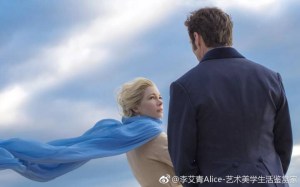 妆感在路上突破