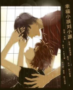【幸福小孩刘小源】全集