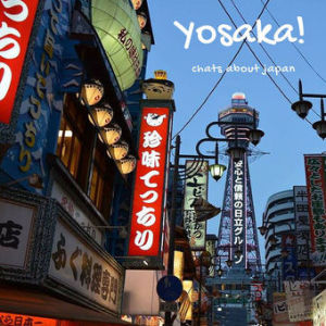 Yosaka! Ep4