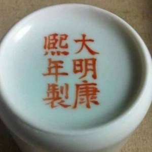 洲师父说车 朗逸英朗卡罗拉怎么选
