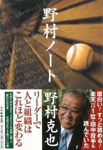 試聴