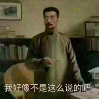 title