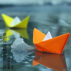 谁的声音触动你的心房·赵传的歌