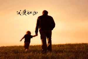 11.25周二光影故事---《七号房的礼物》