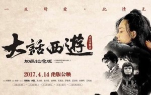 我猜中了开头,却猜不中这结局……