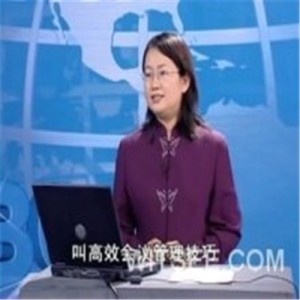 《张晓彤-如何选、育、用、留人才》_01