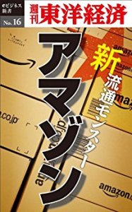試聴
