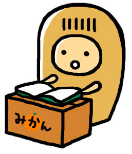 #014【びいだま】【ぴっとの怪談朗読 怖い話】
