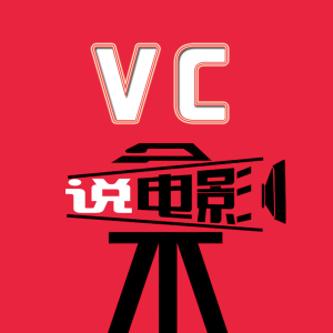 8月新片开膛手,看啥电影跟我走