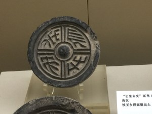情商乎 智商乎