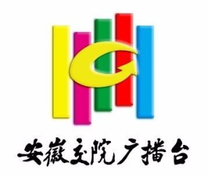 安徽交院广播2016.12.29《运动无极限》