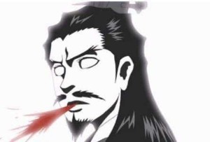 第500集_企业文化