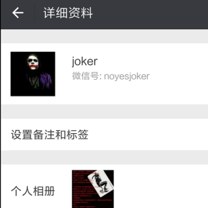 【声音电影特别篇】-拯救花尊(二)致命选择!戴上耳机!