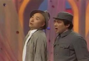 陈佩斯&朱时茂-赶场