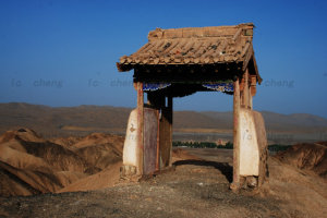 三危山