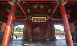 榆关