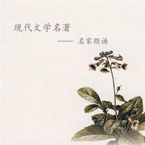 儿童读物-长征