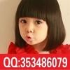 018 爱自己心法