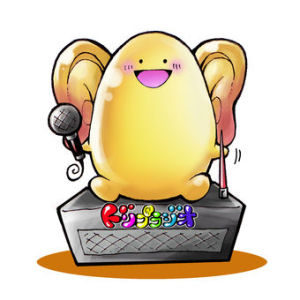ひすいこたろう第124回孫正義さんの名言「近くを見るから船酔いする、しかし100キロ先を見れば景色は絶対ぶれない」&質問 いい人でいるには?