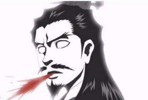 第500集_文艺界十大老师-07