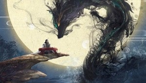 青松样音