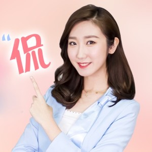 A股最近不是很损样吗,为啥茅台又又又创新高?