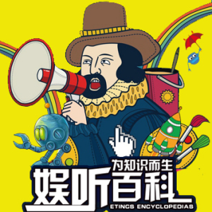 【娱听百科】 考试时为什么必须用2B铅笔
