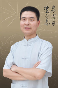 《左迁至蓝关示侄孙湘》(唐韩愈)聂枫吟诵