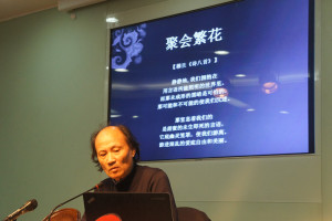 金宇澄:只有王家卫能拍好《繁花》