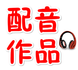 绘本故事样音小兔子卡尔