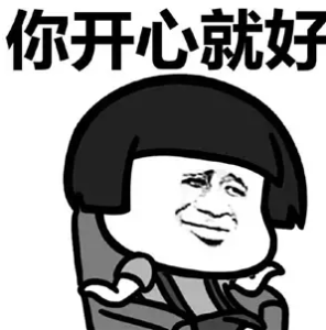 170710柒夜带频道主播的愉悦晚上(1)