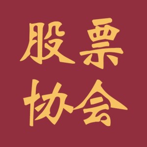 5.7 消息解读