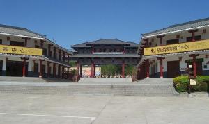 景区大门